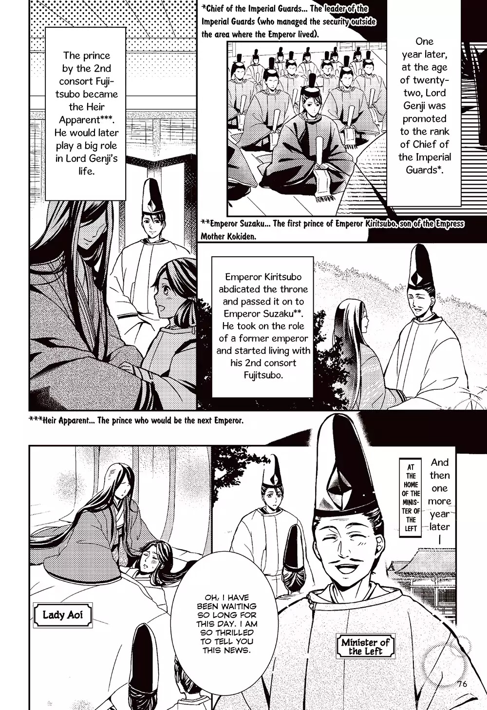 Manga De Yomu Genji Monogatari Chapter 3 #2