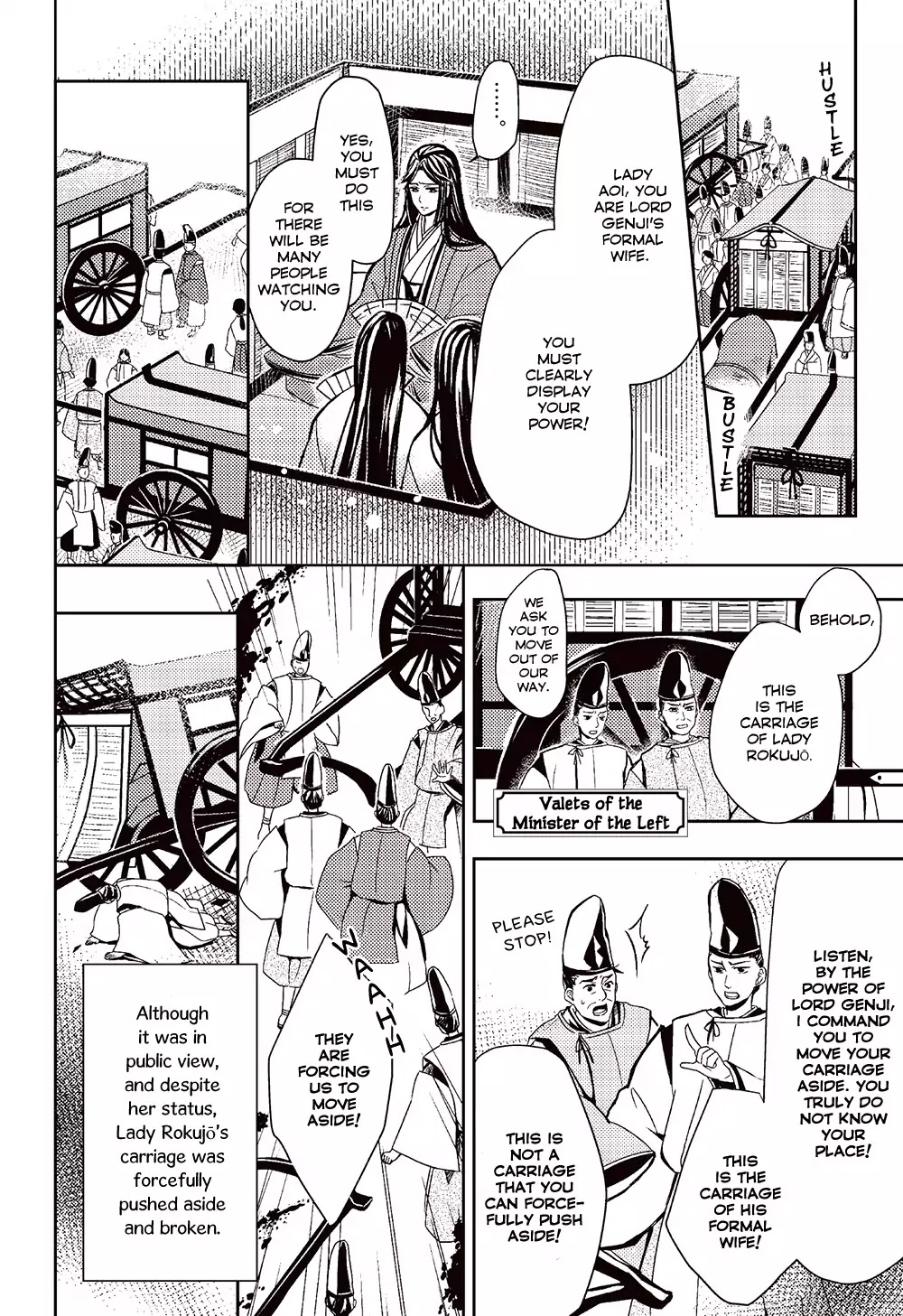 Manga De Yomu Genji Monogatari Chapter 3 #4