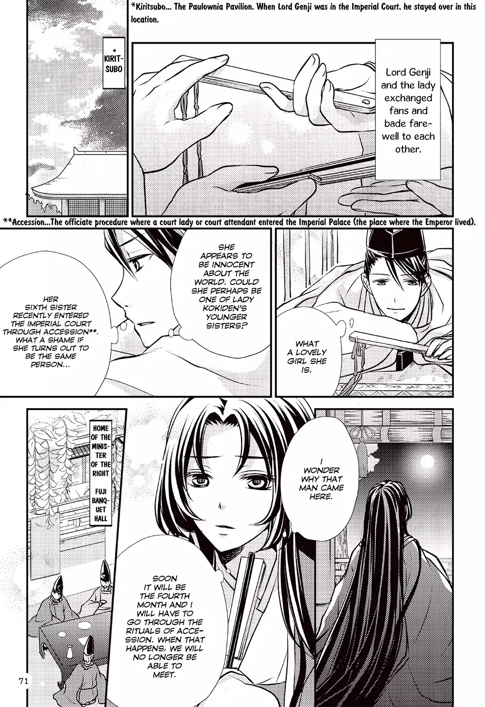Manga De Yomu Genji Monogatari Chapter 2 #33