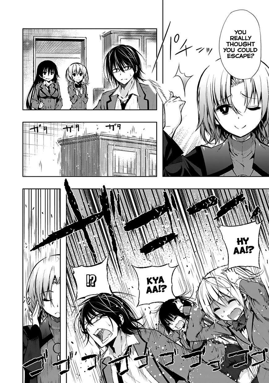 Classmate, Kamimura Yuuka Wa Kou Itta. Chapter 26 #3