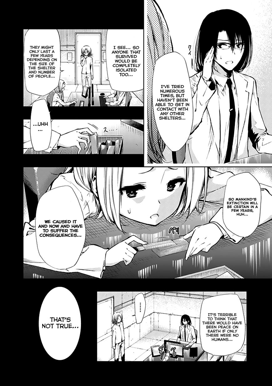 Classmate, Kamimura Yuuka Wa Kou Itta. Chapter 26 #12