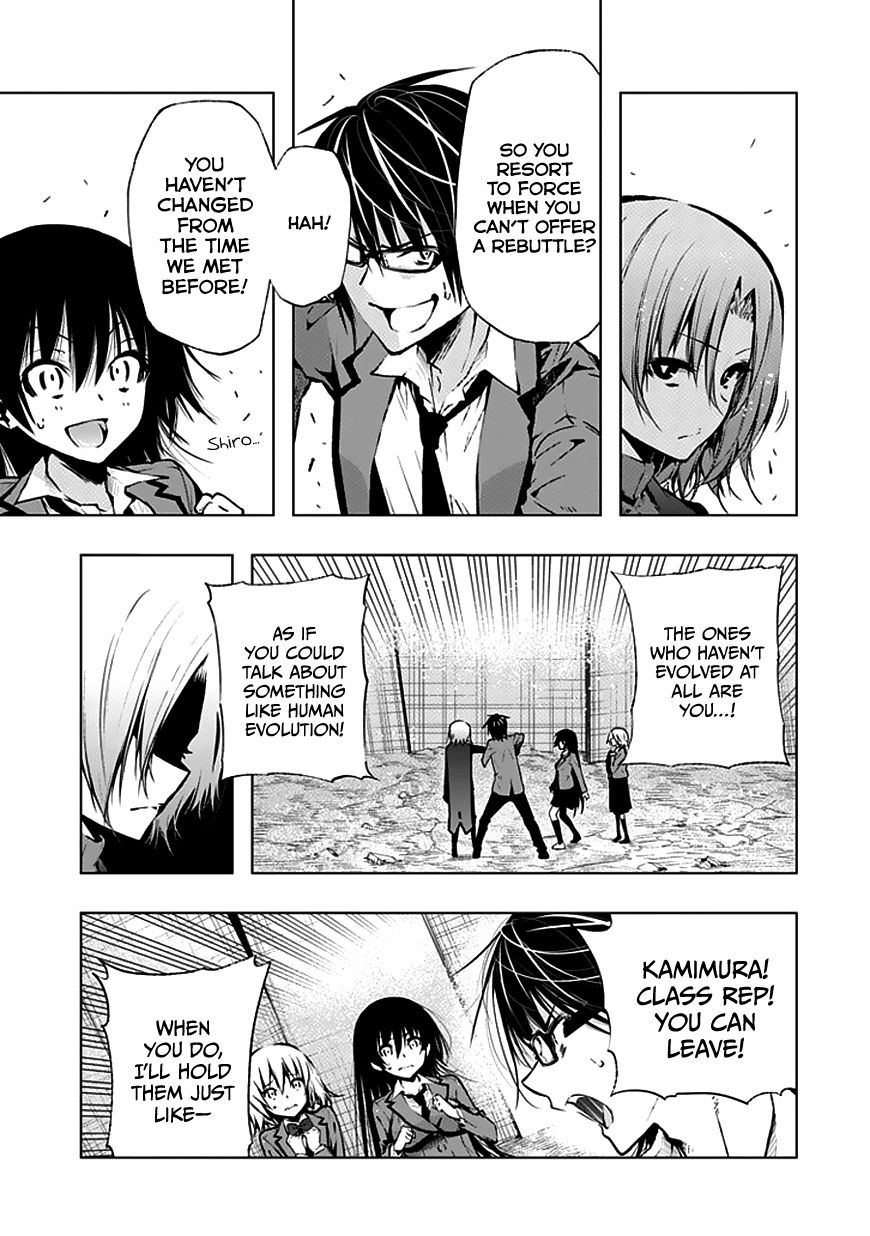 Classmate, Kamimura Yuuka Wa Kou Itta. Chapter 26 #29