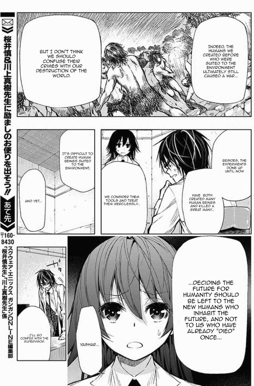 Classmate, Kamimura Yuuka Wa Kou Itta. Chapter 27 #15