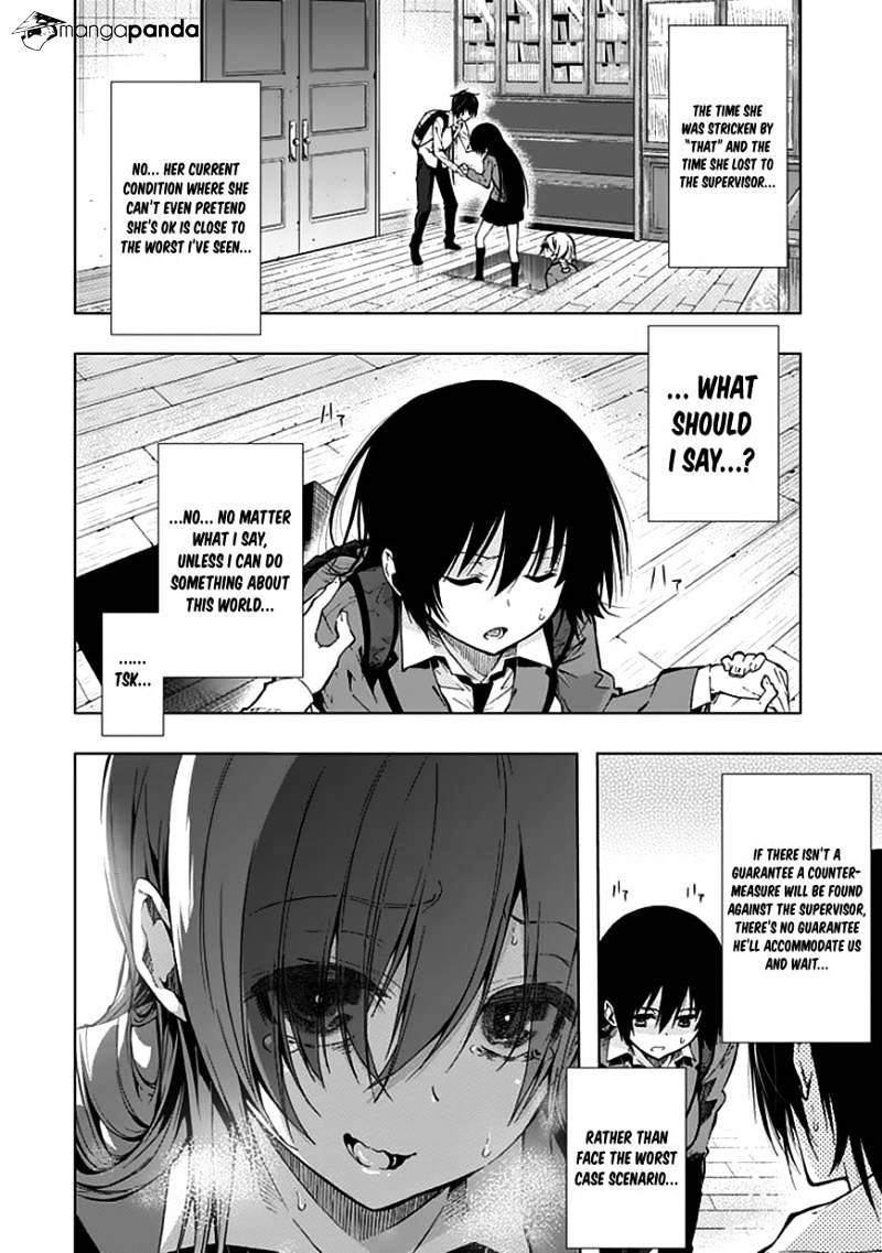 Classmate, Kamimura Yuuka Wa Kou Itta. Chapter 24 #22