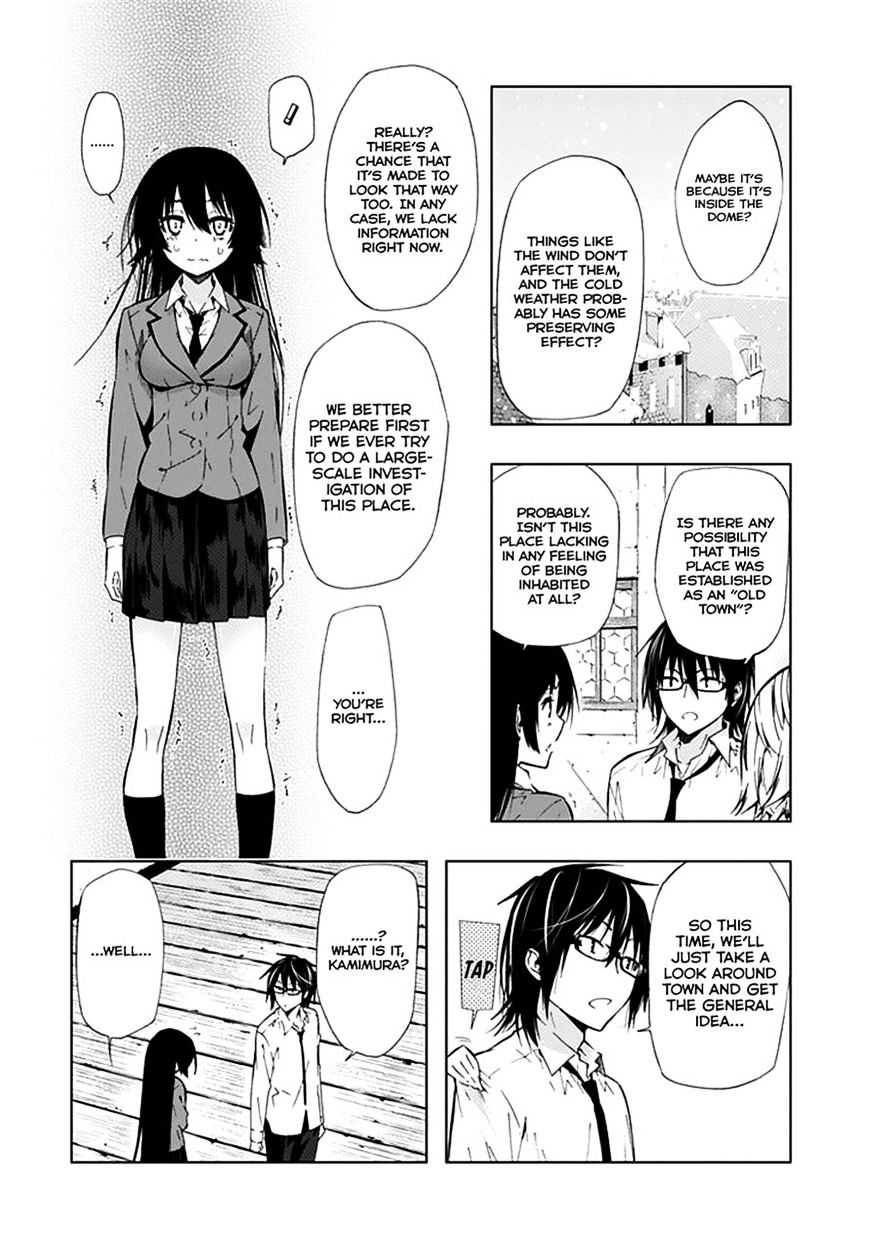 Classmate, Kamimura Yuuka Wa Kou Itta. Chapter 23 #30