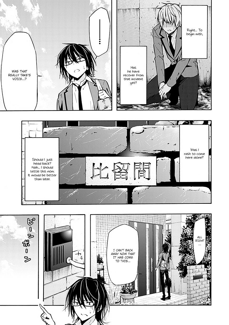 Classmate, Kamimura Yuuka Wa Kou Itta. Chapter 19 #8