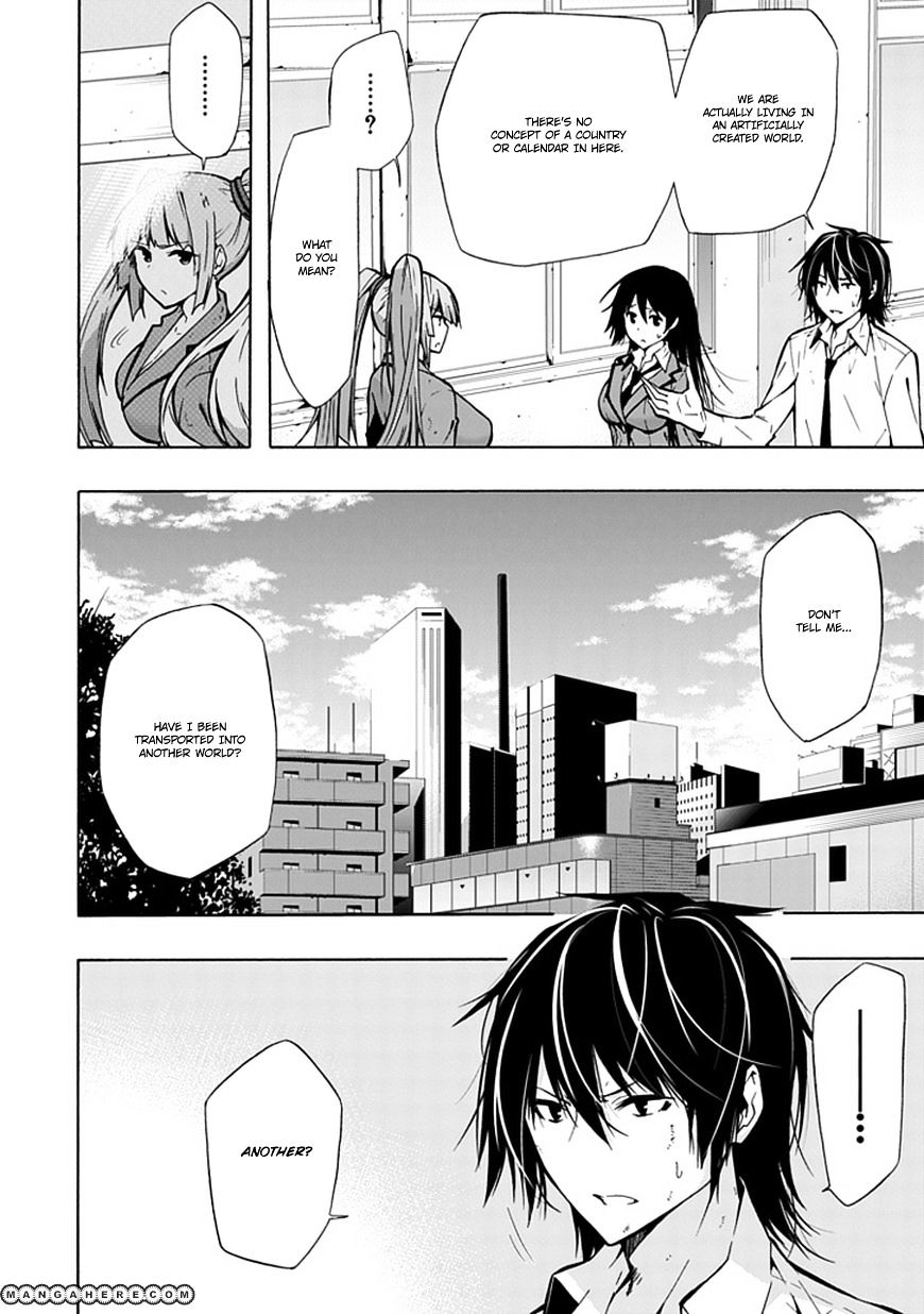 Classmate, Kamimura Yuuka Wa Kou Itta. Chapter 15 #13