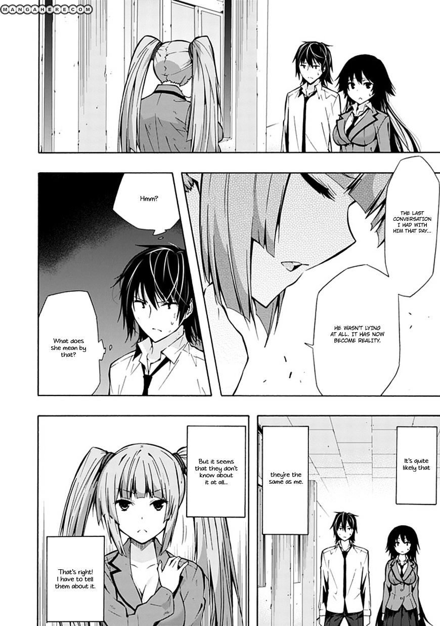 Classmate, Kamimura Yuuka Wa Kou Itta. Chapter 15 #19