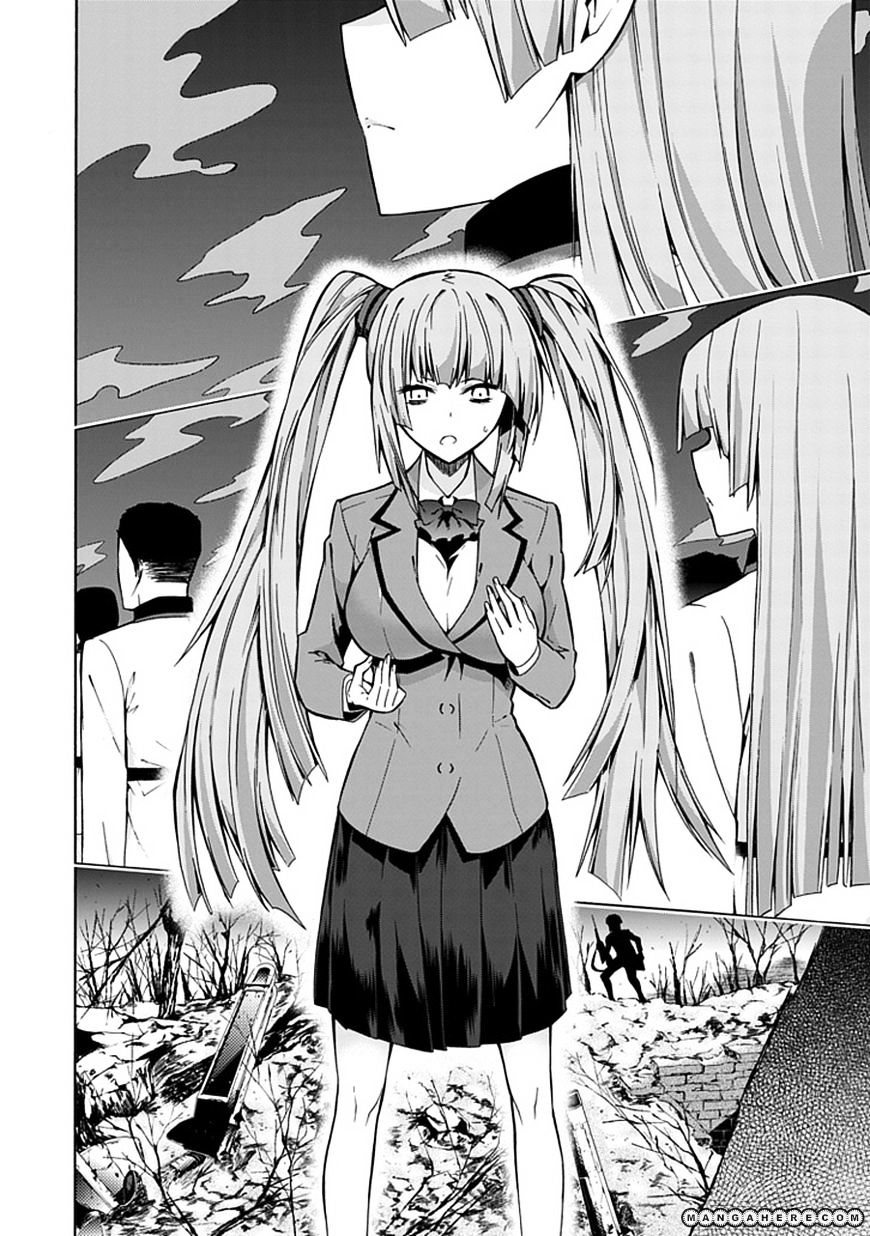 Classmate, Kamimura Yuuka Wa Kou Itta. Chapter 14 #23