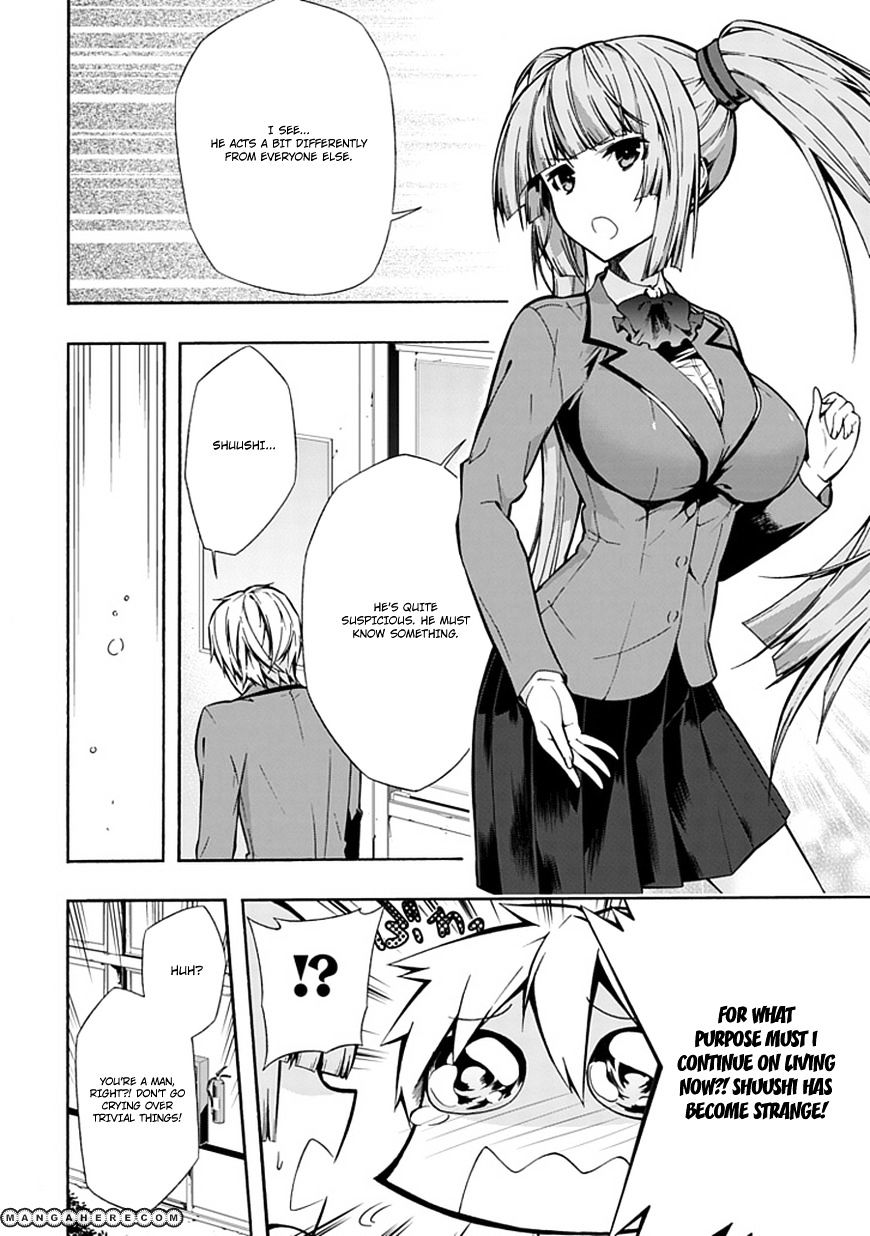 Classmate, Kamimura Yuuka Wa Kou Itta. Chapter 12 #7