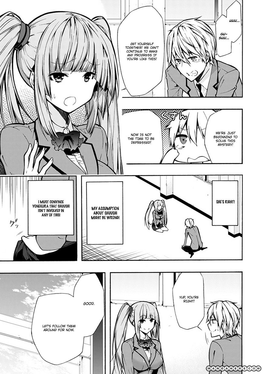 Classmate, Kamimura Yuuka Wa Kou Itta. Chapter 12 #8