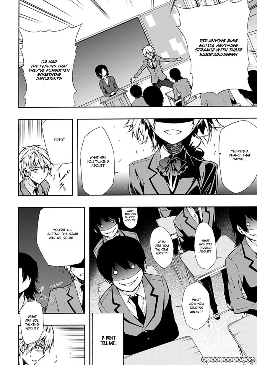 Classmate, Kamimura Yuuka Wa Kou Itta. Chapter 11 #15