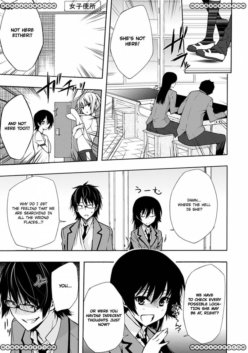 Classmate, Kamimura Yuuka Wa Kou Itta. Chapter 8 #3