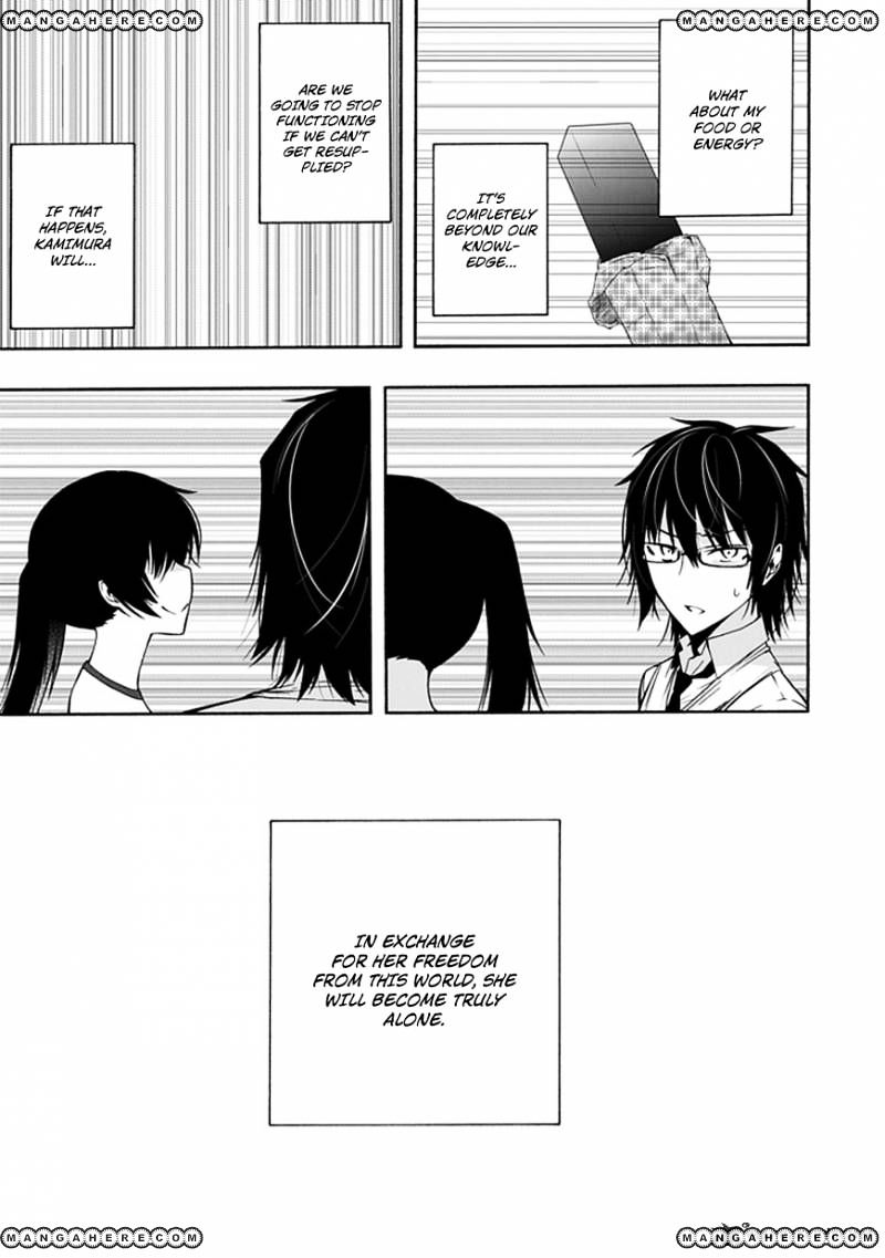 Classmate, Kamimura Yuuka Wa Kou Itta. Chapter 8 #31