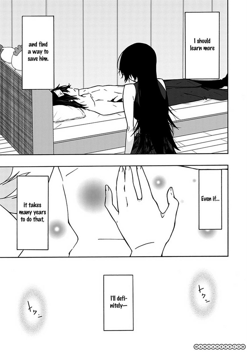 Classmate, Kamimura Yuuka Wa Kou Itta. Chapter 5 #22