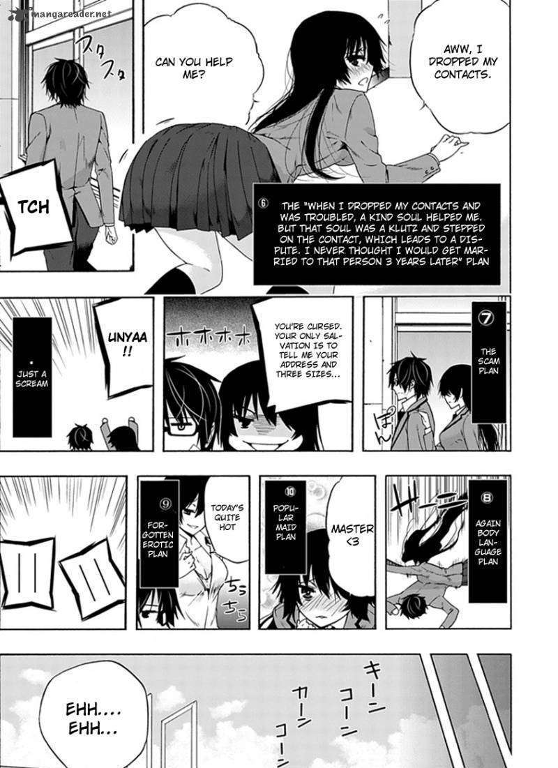 Classmate, Kamimura Yuuka Wa Kou Itta. Chapter 2 #16