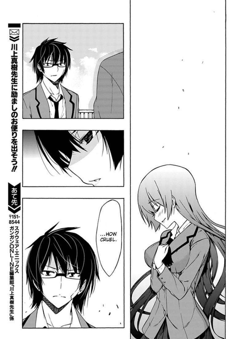 Classmate, Kamimura Yuuka Wa Kou Itta. Chapter 2 #39