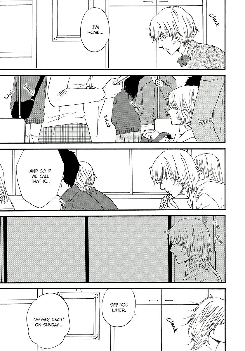 Hibari No Asa Chapter 14 #13