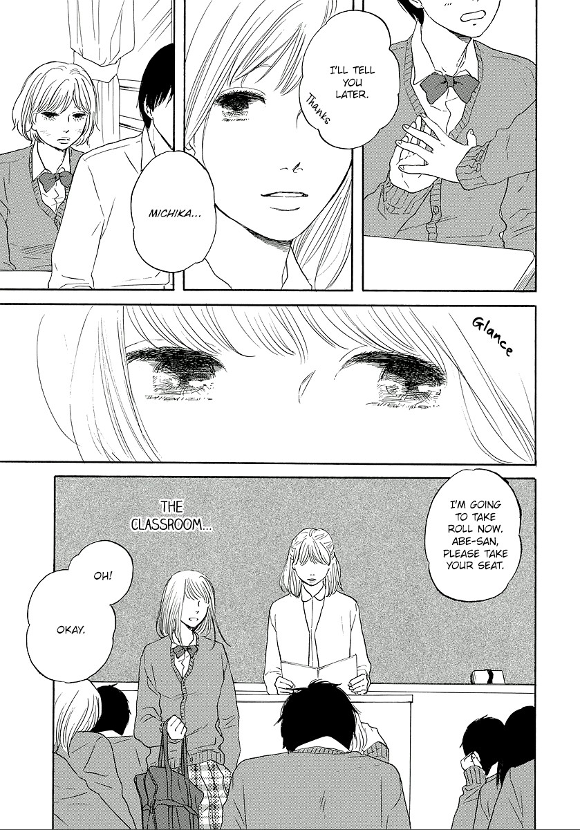 Hibari No Asa Chapter 11 #5