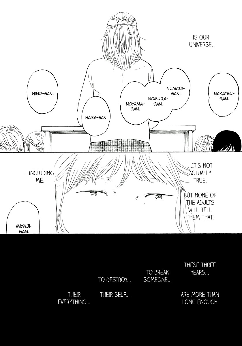 Hibari No Asa Chapter 11 #6