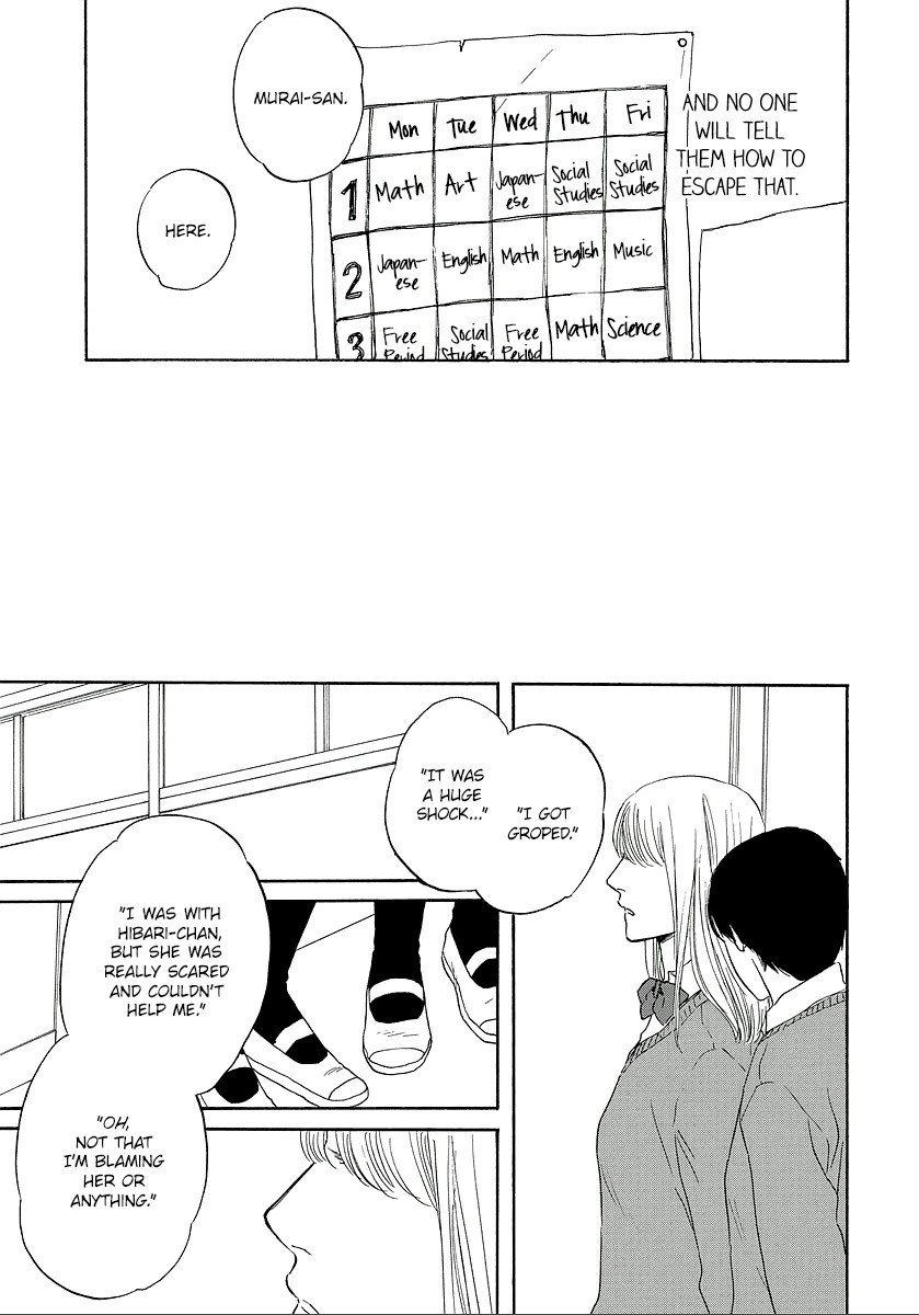 Hibari No Asa Chapter 11 #7