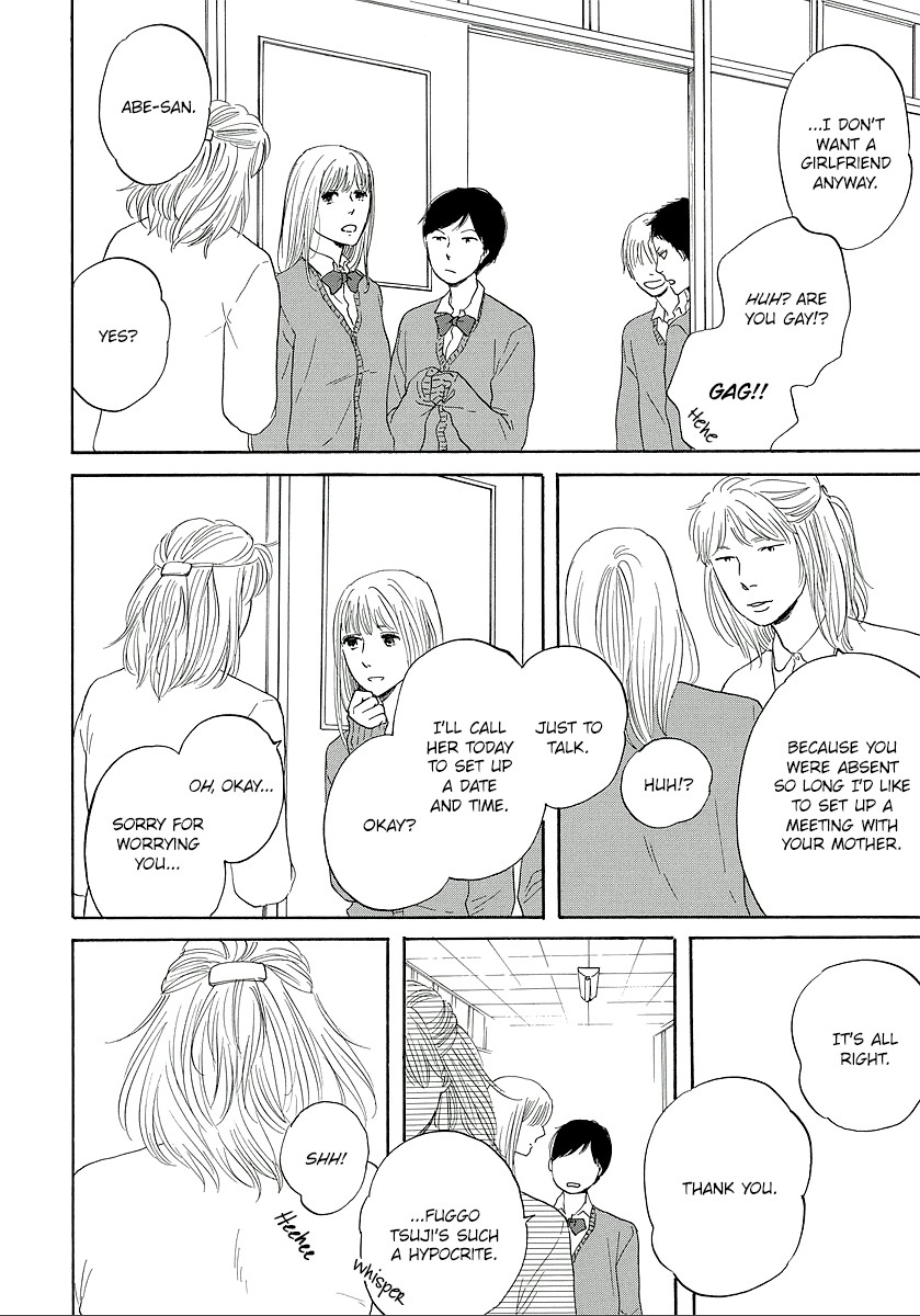 Hibari No Asa Chapter 11 #10