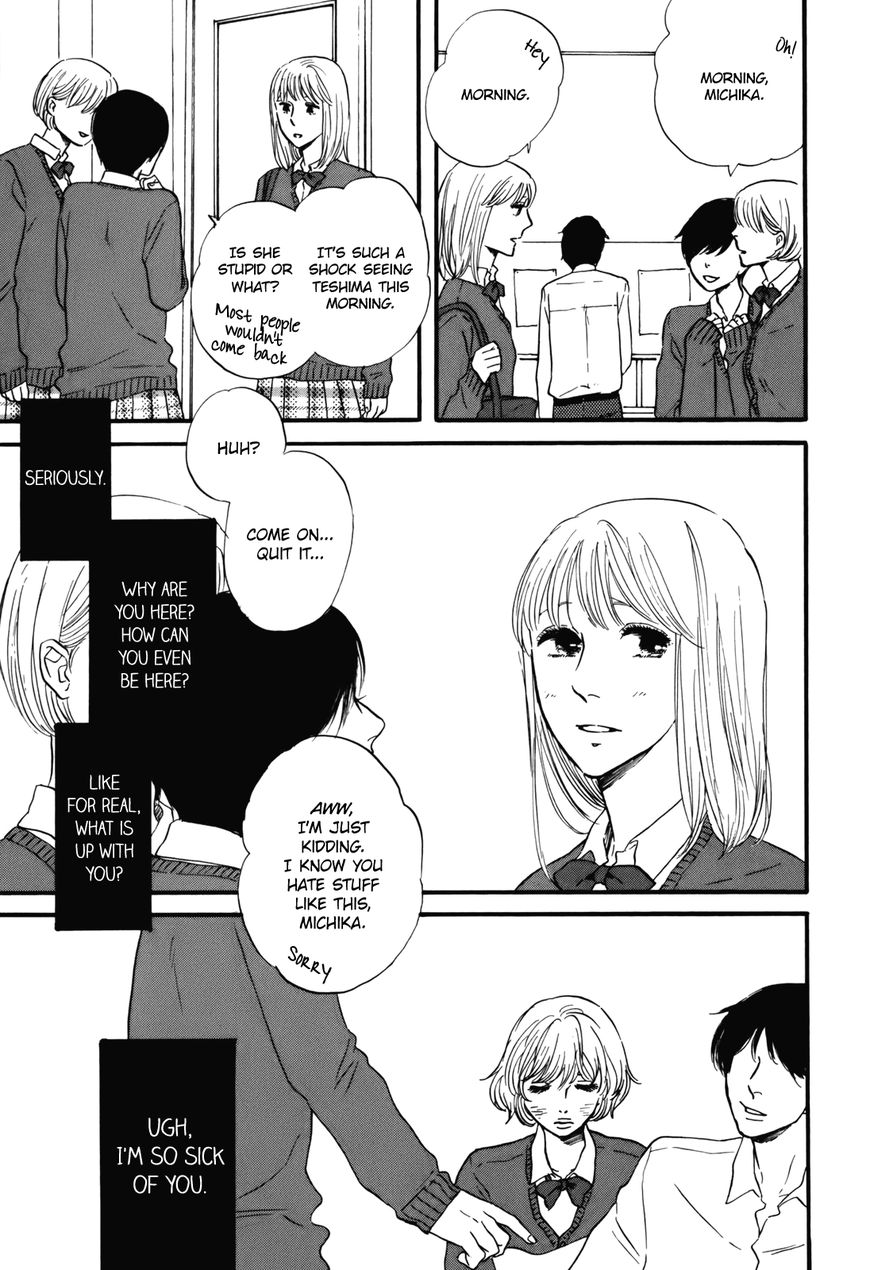 Hibari No Asa Chapter 5 #17