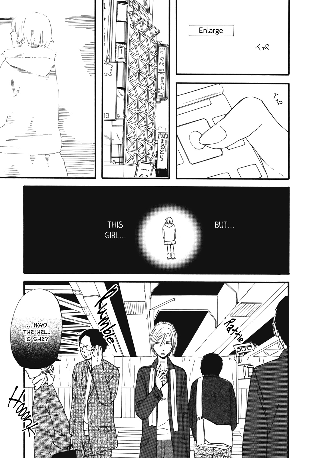 Hibari No Asa Chapter 3 #8