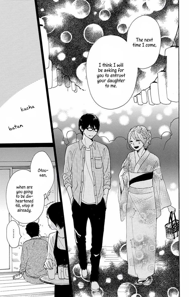 Dame Na Watashi Ni Koishite Kudasai Chapter 39 #29