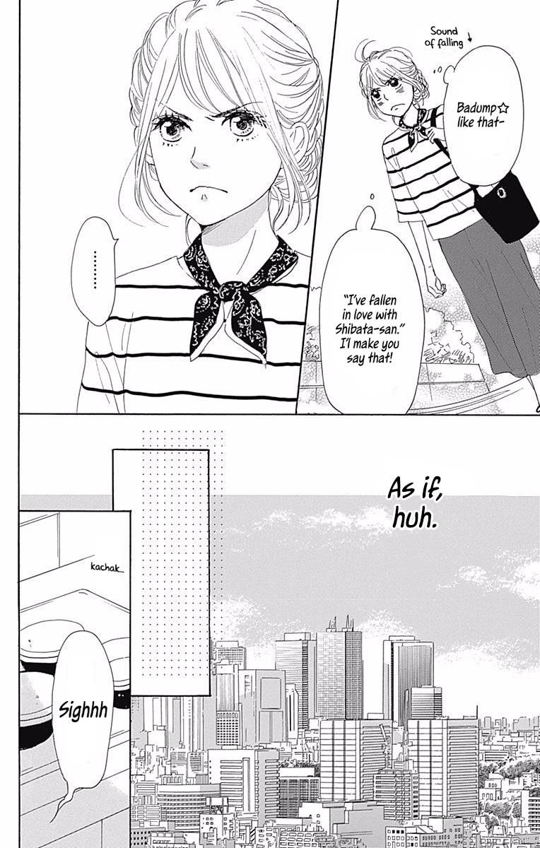 Dame Na Watashi Ni Koishite Kudasai Chapter 36 #6