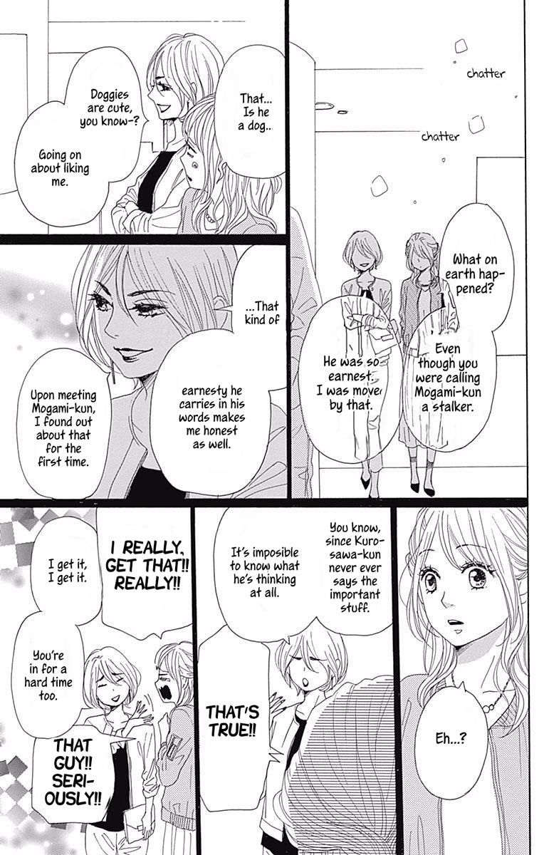 Dame Na Watashi Ni Koishite Kudasai Chapter 36 #23