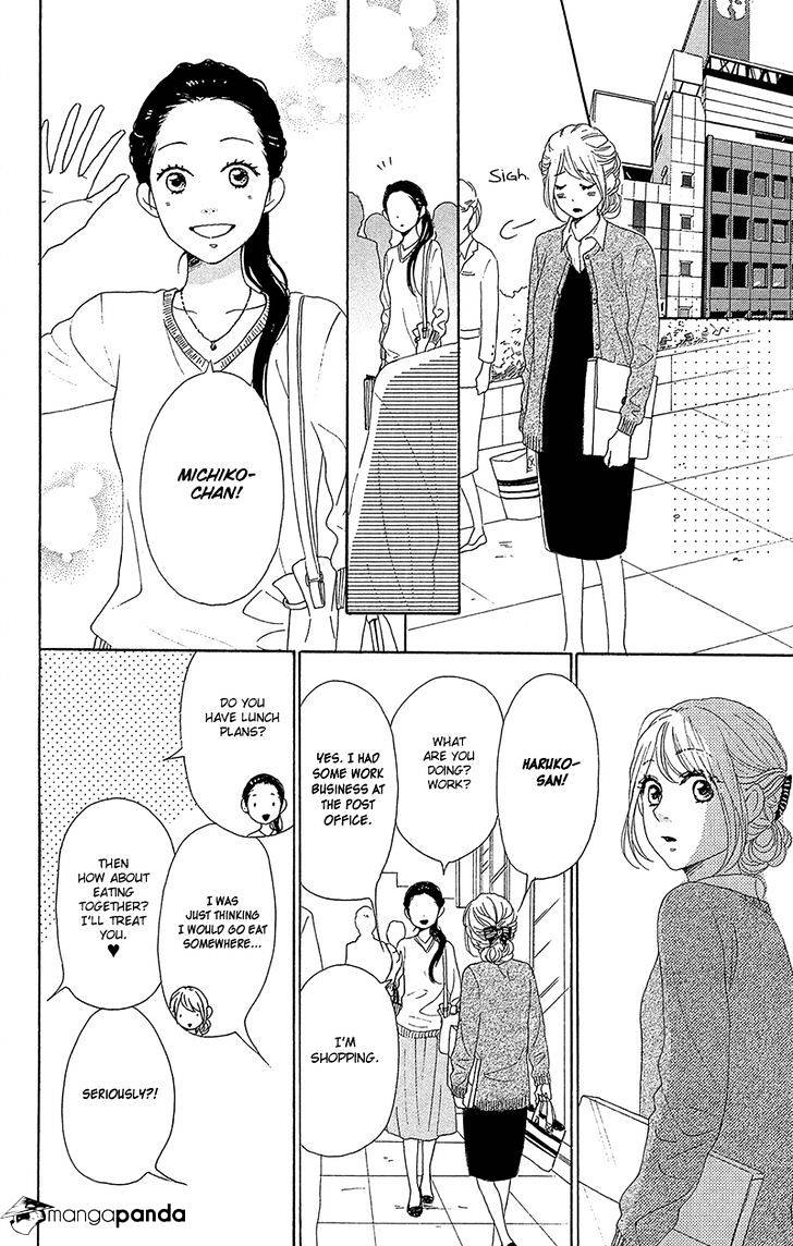 Dame Na Watashi Ni Koishite Kudasai Chapter 33 #30