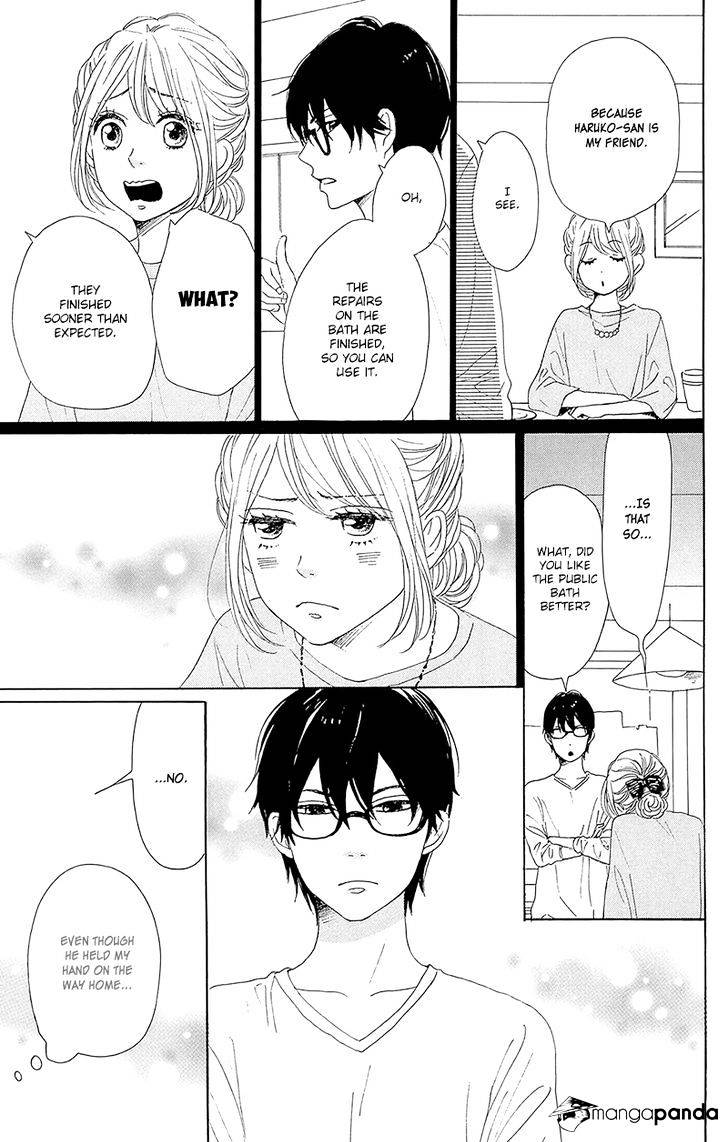 Dame Na Watashi Ni Koishite Kudasai Chapter 33 #37