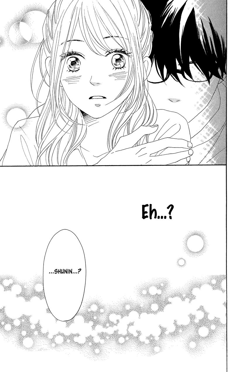 Dame Na Watashi Ni Koishite Kudasai Chapter 34 #46