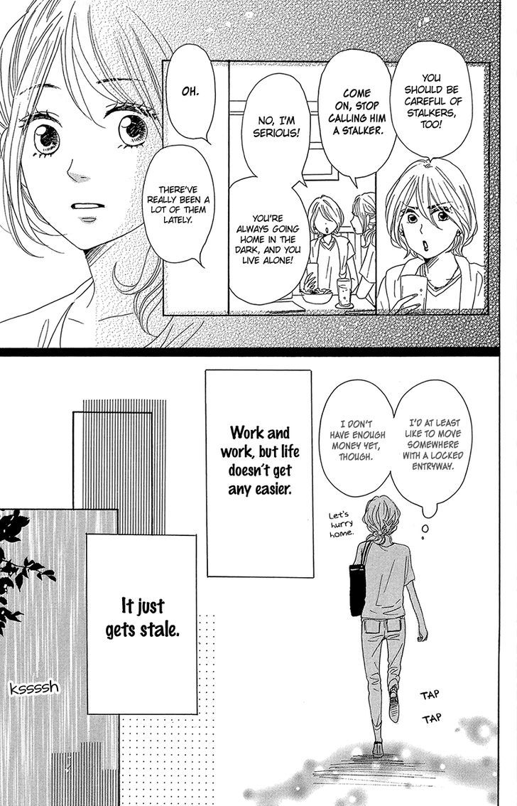 Dame Na Watashi Ni Koishite Kudasai Chapter 31 #23