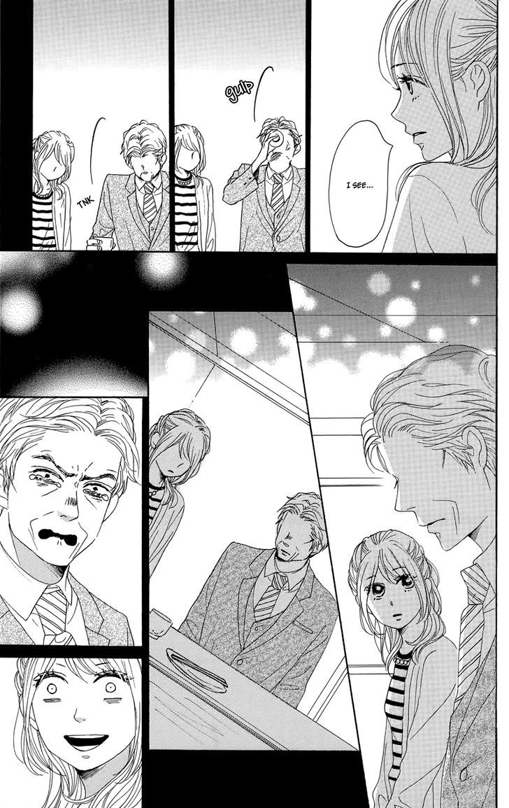 Dame Na Watashi Ni Koishite Kudasai Chapter 30 #23