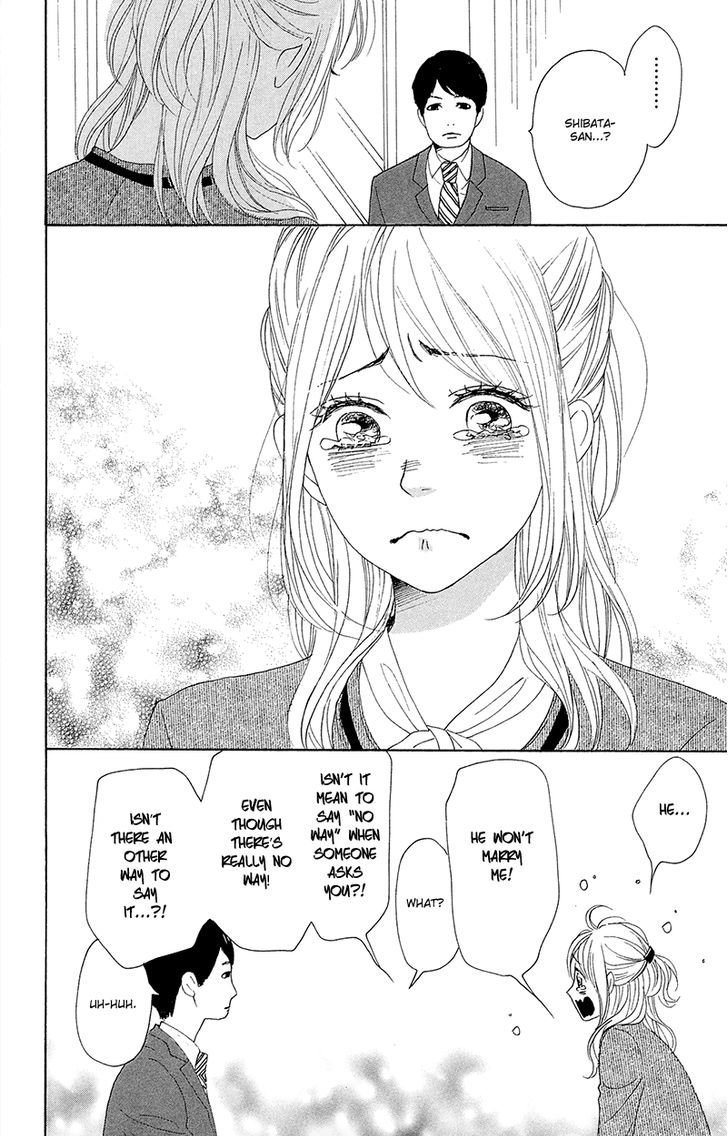 Dame Na Watashi Ni Koishite Kudasai Chapter 25 #49