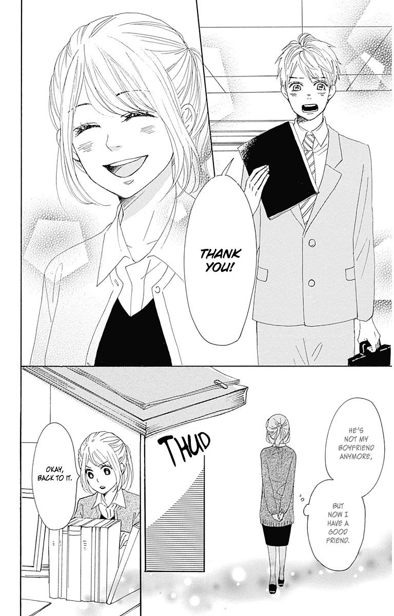 Dame Na Watashi Ni Koishite Kudasai Chapter 21 #39