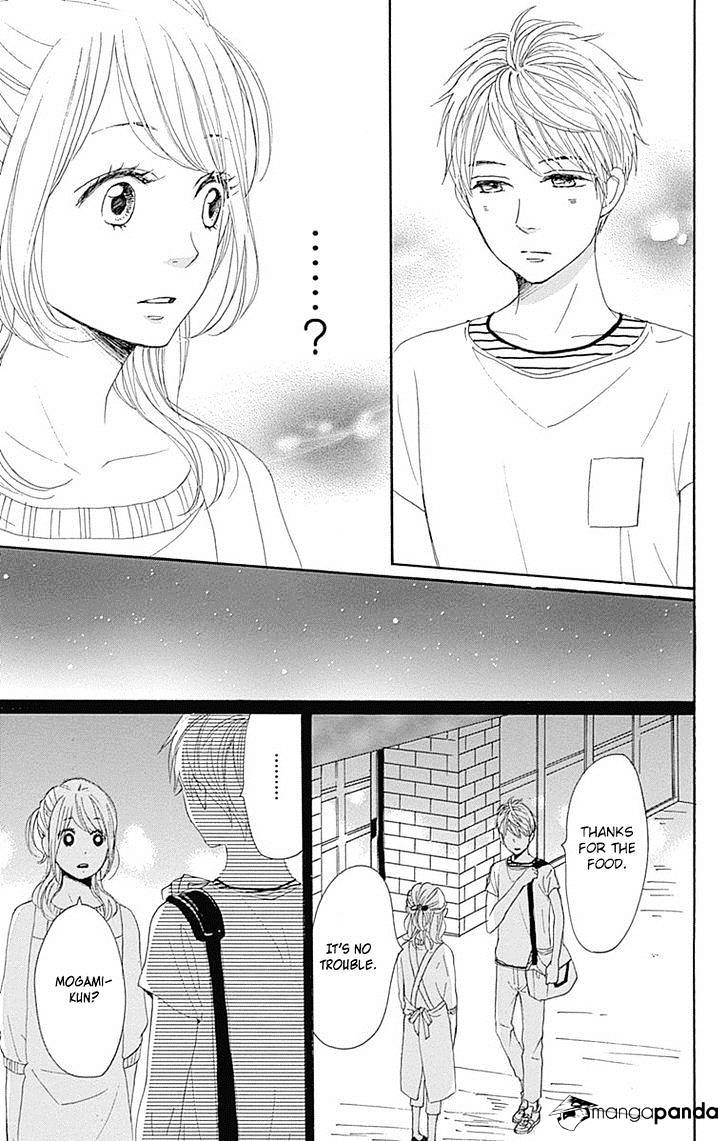 Dame Na Watashi Ni Koishite Kudasai Chapter 19 #17