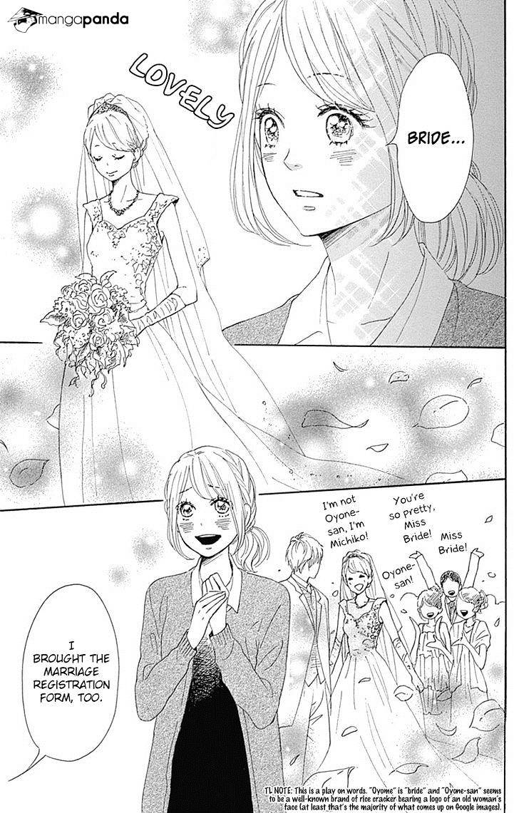 Dame Na Watashi Ni Koishite Kudasai Chapter 19 #31