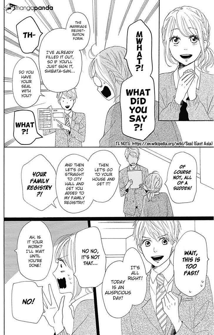 Dame Na Watashi Ni Koishite Kudasai Chapter 19 #32