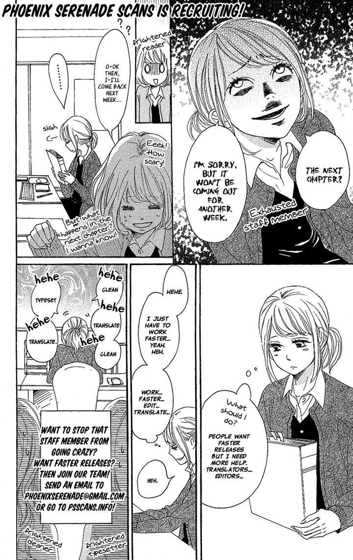 Dame Na Watashi Ni Koishite Kudasai Chapter 17 #51