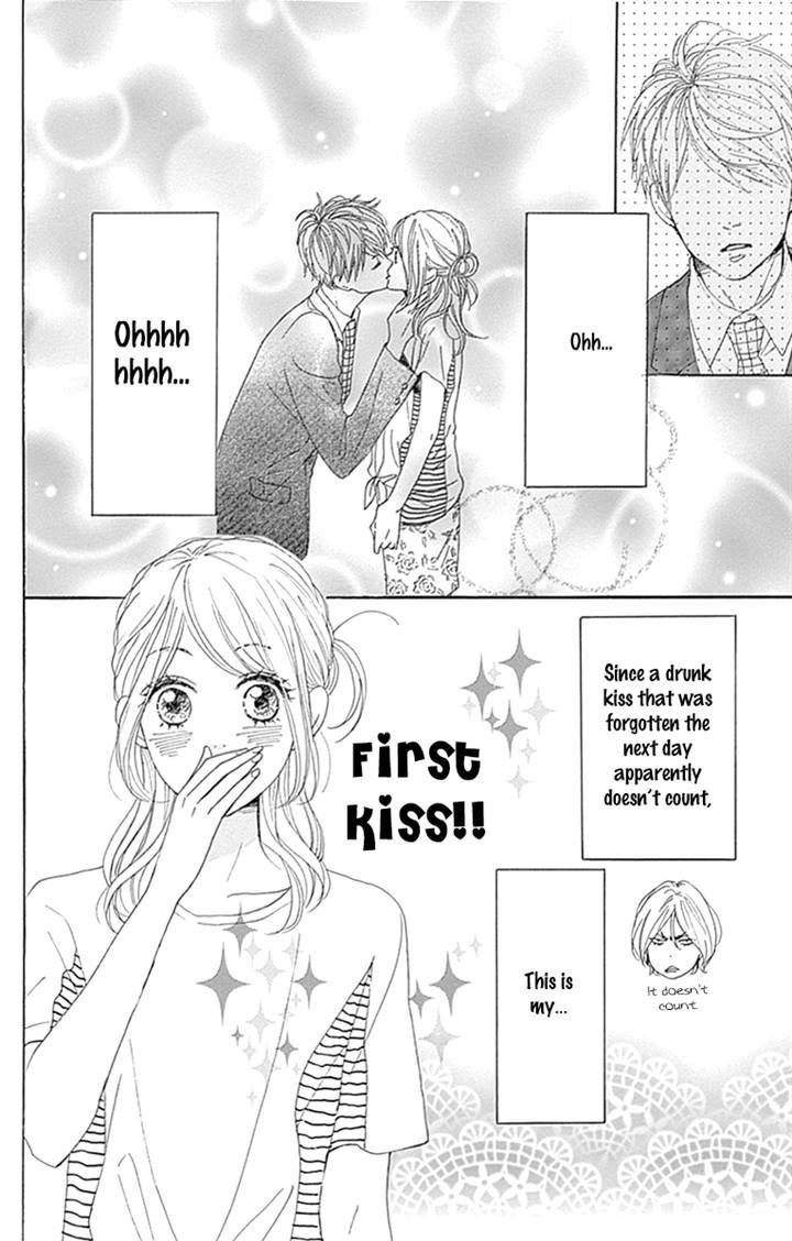 Dame Na Watashi Ni Koishite Kudasai Chapter 16 #3