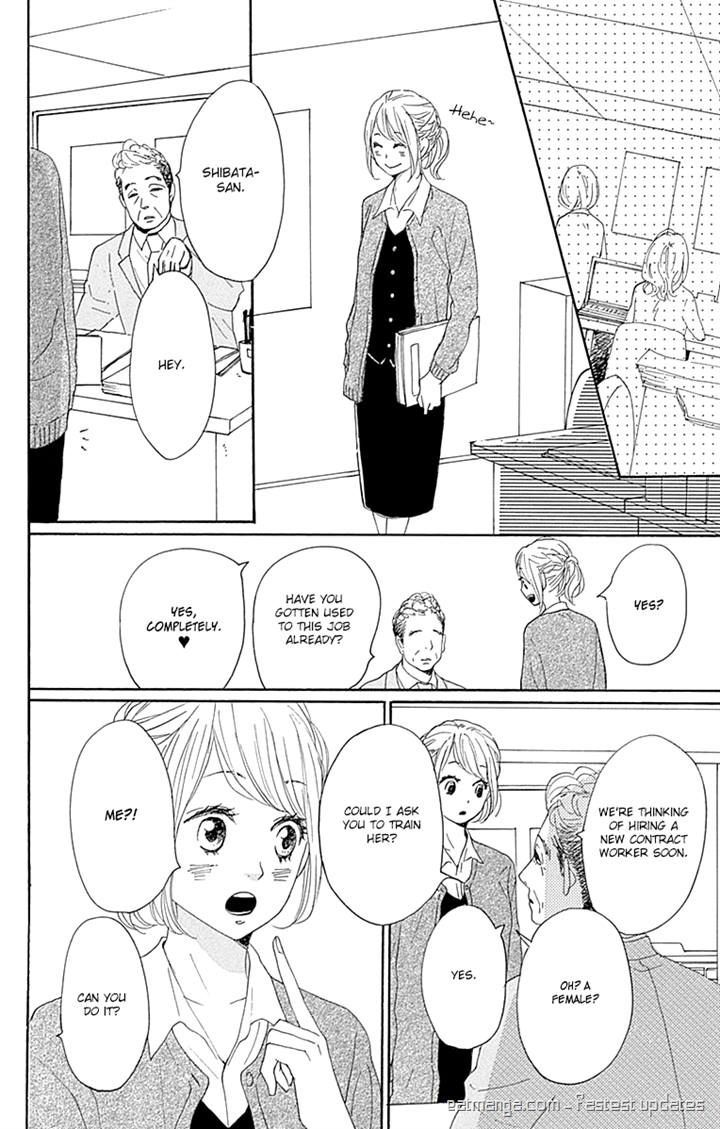 Dame Na Watashi Ni Koishite Kudasai Chapter 16 #9