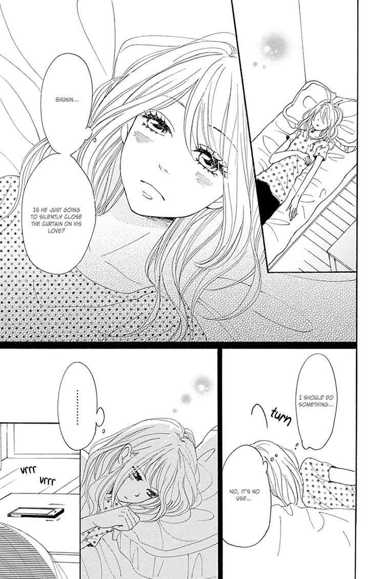 Dame Na Watashi Ni Koishite Kudasai Chapter 16 #22