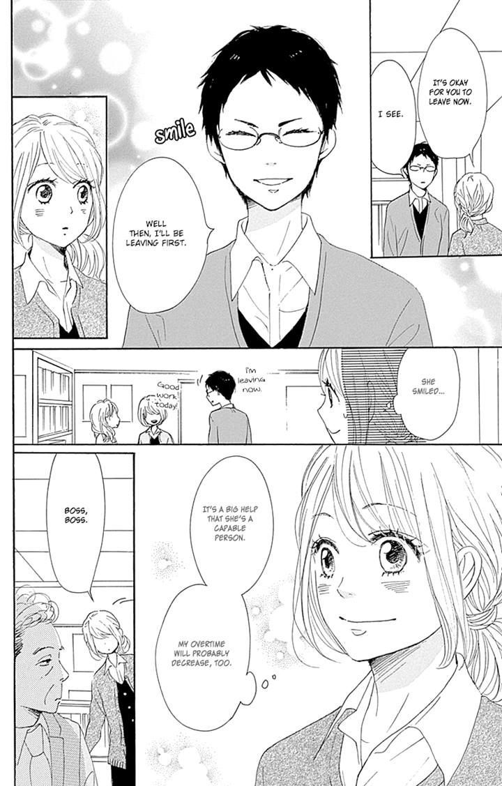 Dame Na Watashi Ni Koishite Kudasai Chapter 16 #29