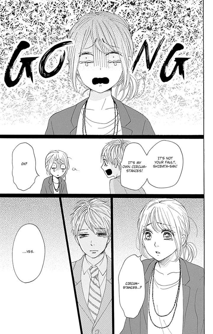 Dame Na Watashi Ni Koishite Kudasai Chapter 16 #36