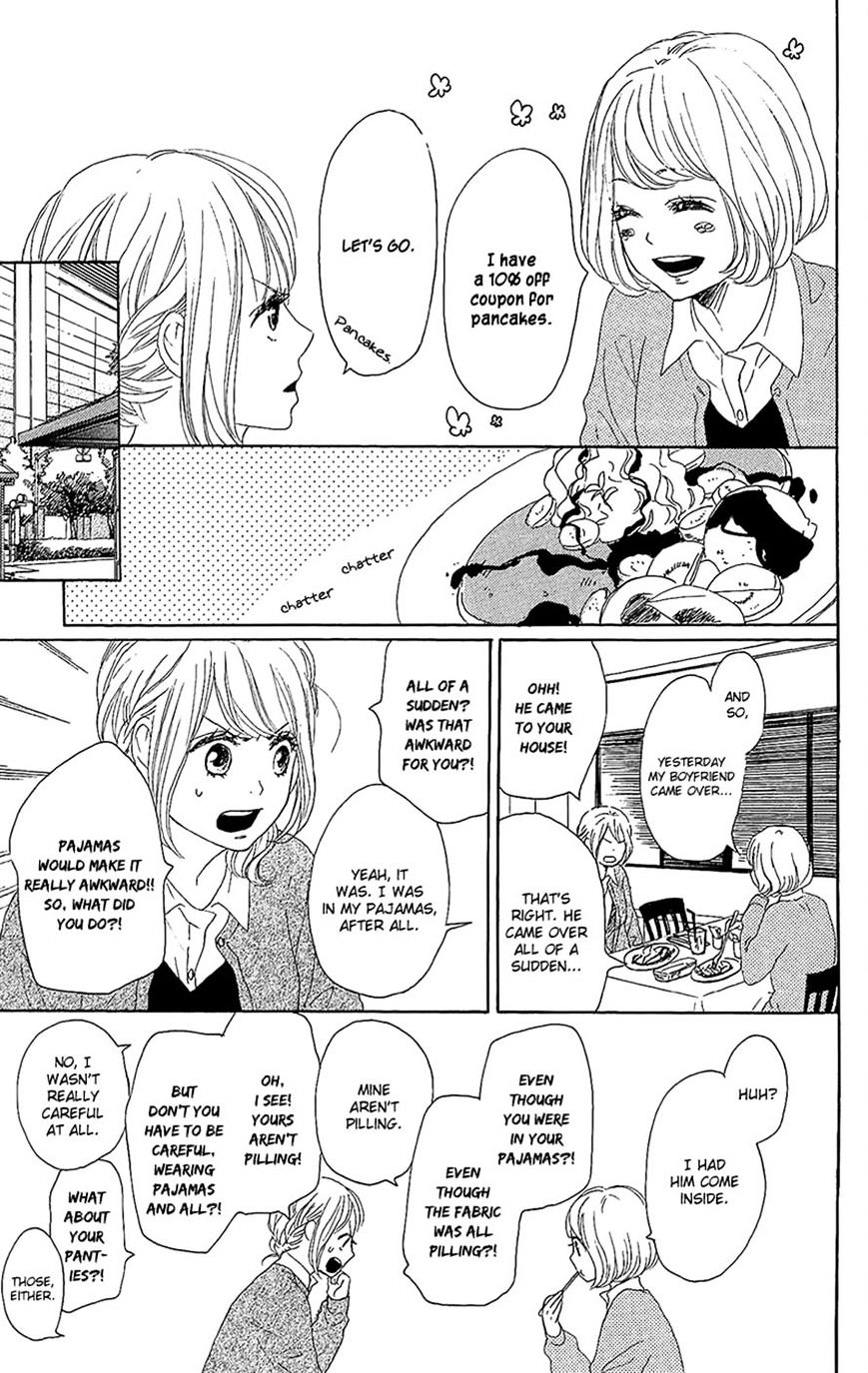 Dame Na Watashi Ni Koishite Kudasai Chapter 13 #27