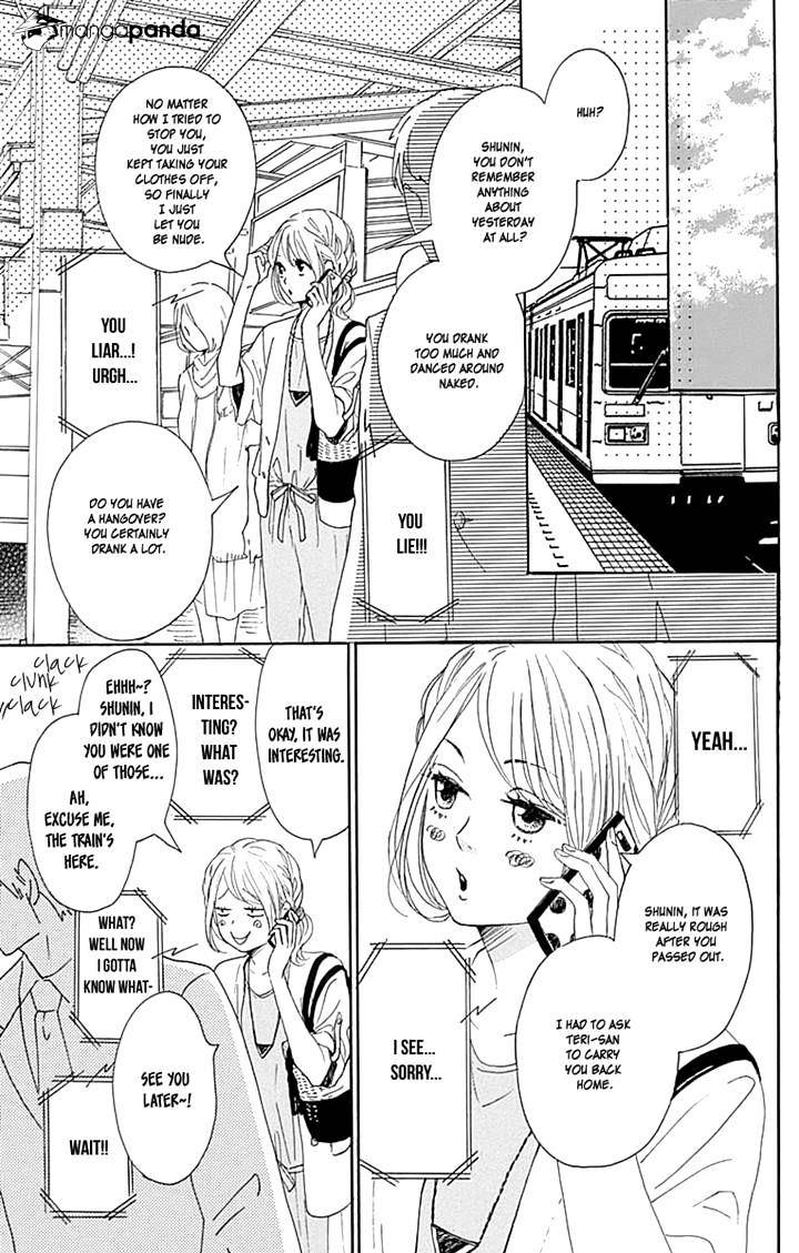 Dame Na Watashi Ni Koishite Kudasai Chapter 15 #3