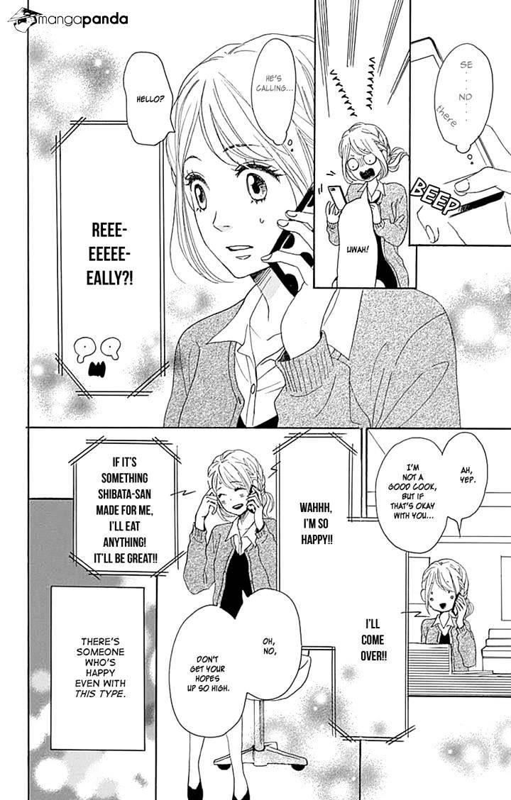 Dame Na Watashi Ni Koishite Kudasai Chapter 15 #12